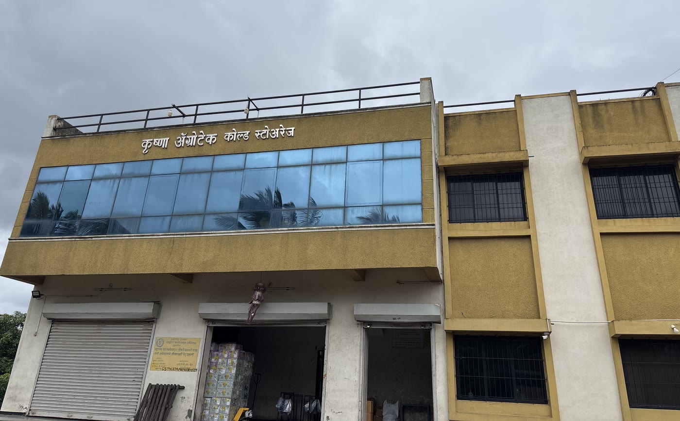 Krishna Agrotech cold storage facility at M.I.D.C. Kupwad, Sangli, Maharashtra